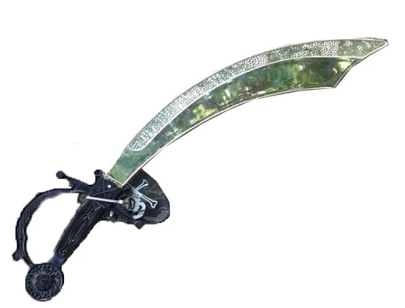 Deals ๐ Disney Plastic Sword And Eye Patch - Pirates Of The Caribbean ๐ฅ 3 Deals ๐ Disney Plastic Sword And Eye Patch - Pirates Of The Caribbean ๐ฅ