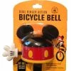 Cheapest 🎉 Disney Bicycle Bell - Mickey Mouse - Dual Ringer 🤩 1 Cheapest 🎉 Disney Bicycle Bell - Mickey Mouse - Dual Ringer 🤩 -Disney shop 2016 08 23161751