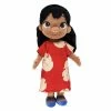 Best Pirce ✨ Disney Animators Plush - Lilo Plush Doll - 12" 😉 -Disney shop file a954c16385146
