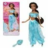 Cheapest π Disney Classic Doll - Jasmine - Aladdin π 1 Cheapest π Disney Classic Doll - Jasmine - Aladdin π -Disney shop scp15213718